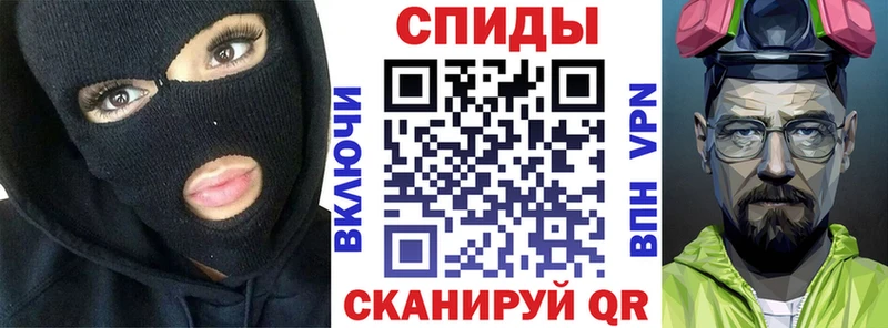 АМФЕТАМИН Premium  hydra ссылка  Никольск 