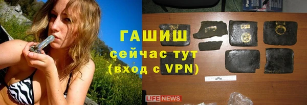 меф Аркадак