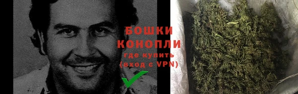 дурь Армянск