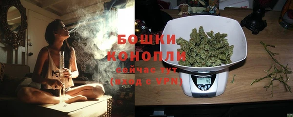 героин Арсеньев