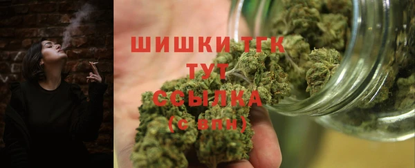 героин Арсеньев