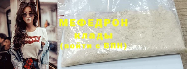 героин Арсеньев
