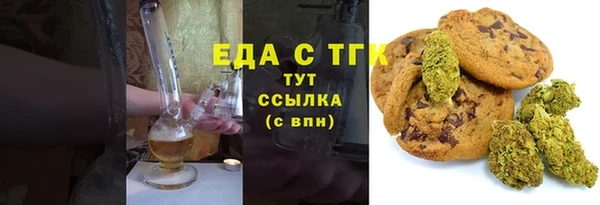 дурь Армянск
