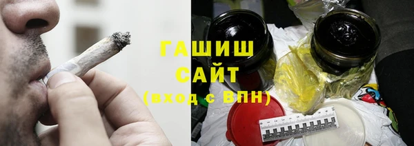 дурь Армянск