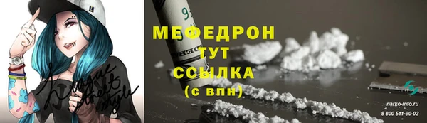 героин Арсеньев