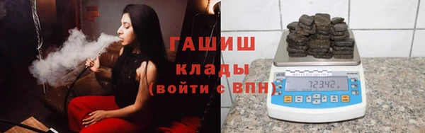 меф Аркадак
