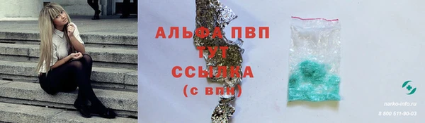 меф Аркадак