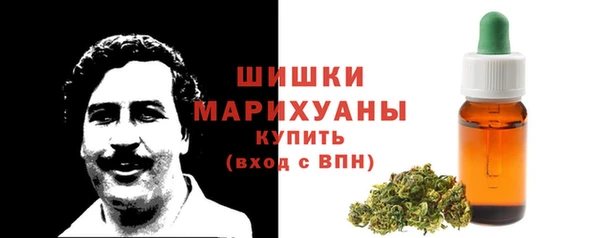 дурь Армянск
