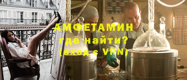 дурь Армянск