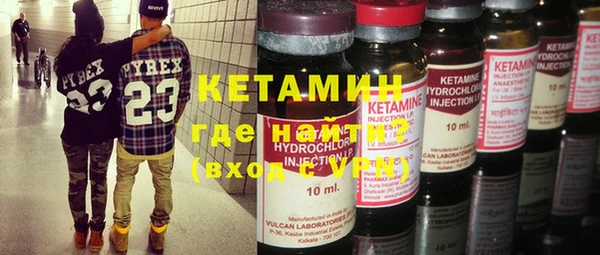 меф Аркадак