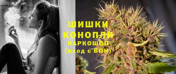меф Аркадак
