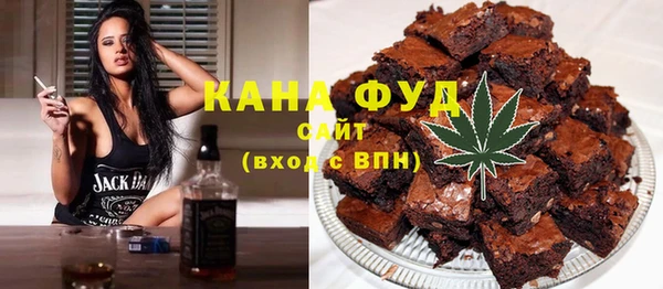 дурь Армянск