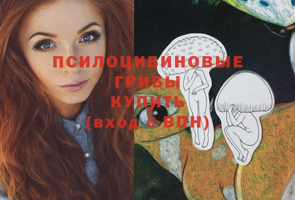 меф Аркадак