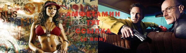 героин Арсеньев