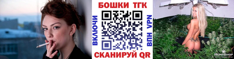 hydra маркетплейс  Никольск  Конопля индика 